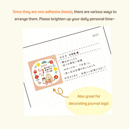 Furukawa Shiko 2027 Boxed Mini Calendar - Soebumi-sen