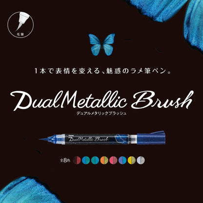 Pentel Dual Metallic Brush