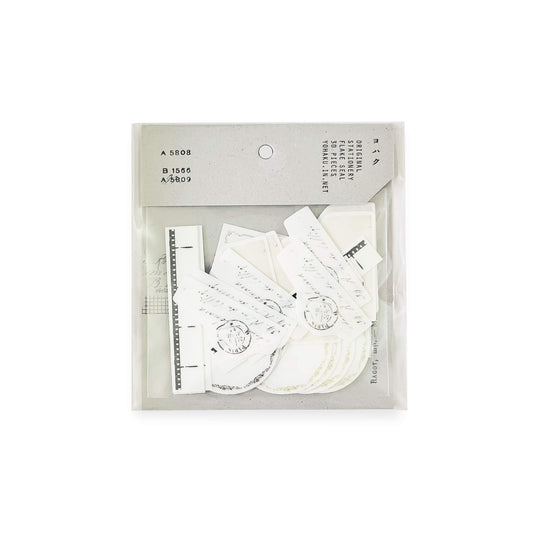 Yohaku Flake Stickers F-021 Message