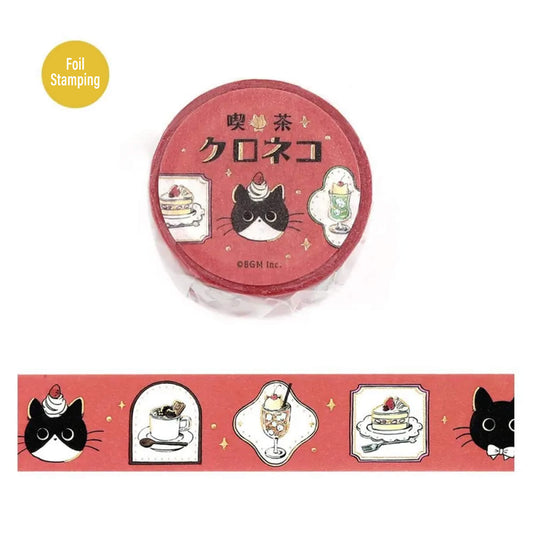 BGM Foil Washi Tape Black Cat Café - Frame [Washi Tejp]