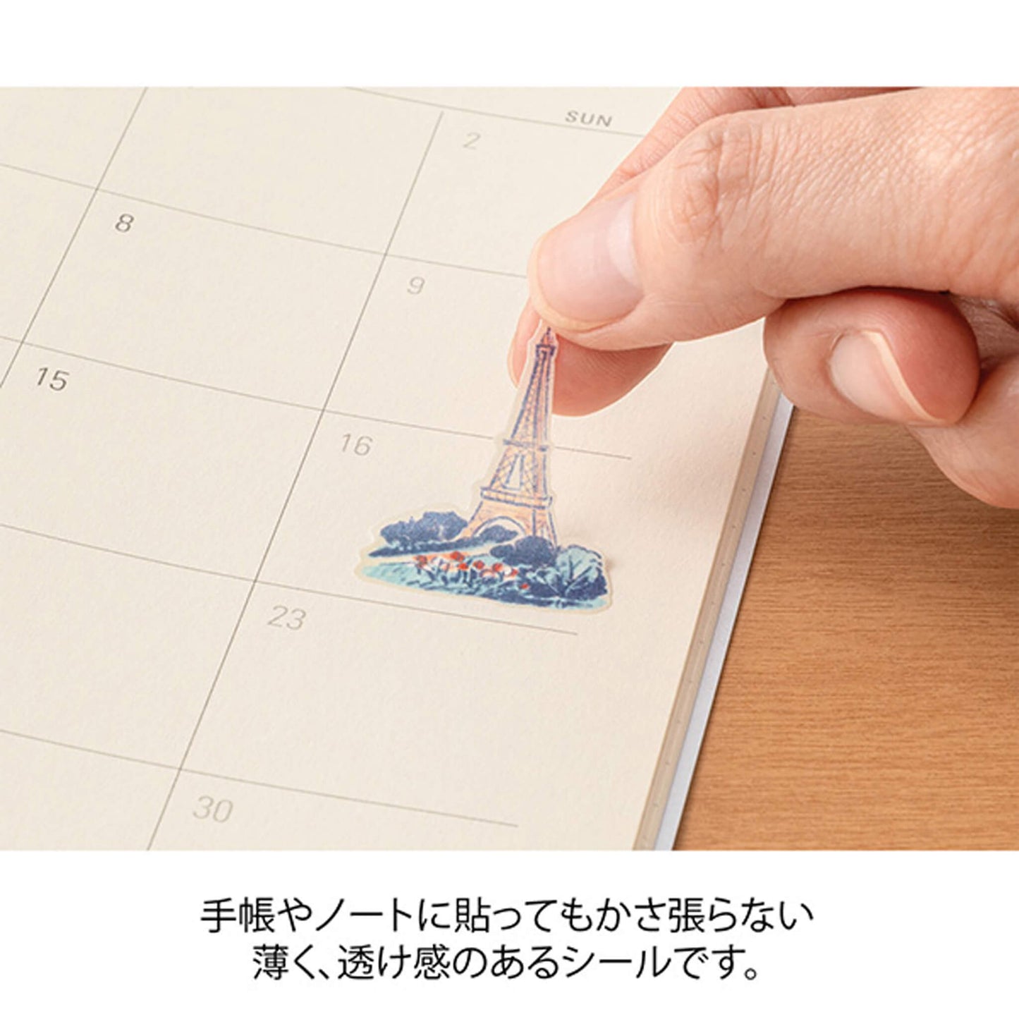 Midori Planner Sticker - Travel Story Series - France [Klistermärkeark]