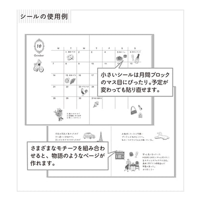 Midori Planner Sticker - Travel Story Series - France [Klistermärkeark]