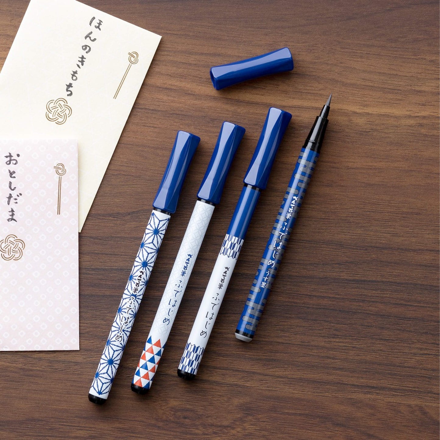 Pentel Fudehajime Brush Pen for Beginners