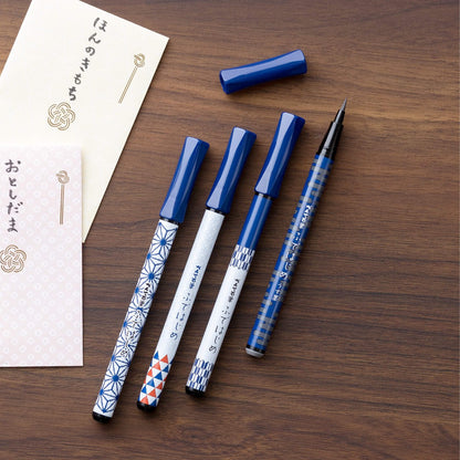 Pentel Fudehajime Brush Pen for Beginners