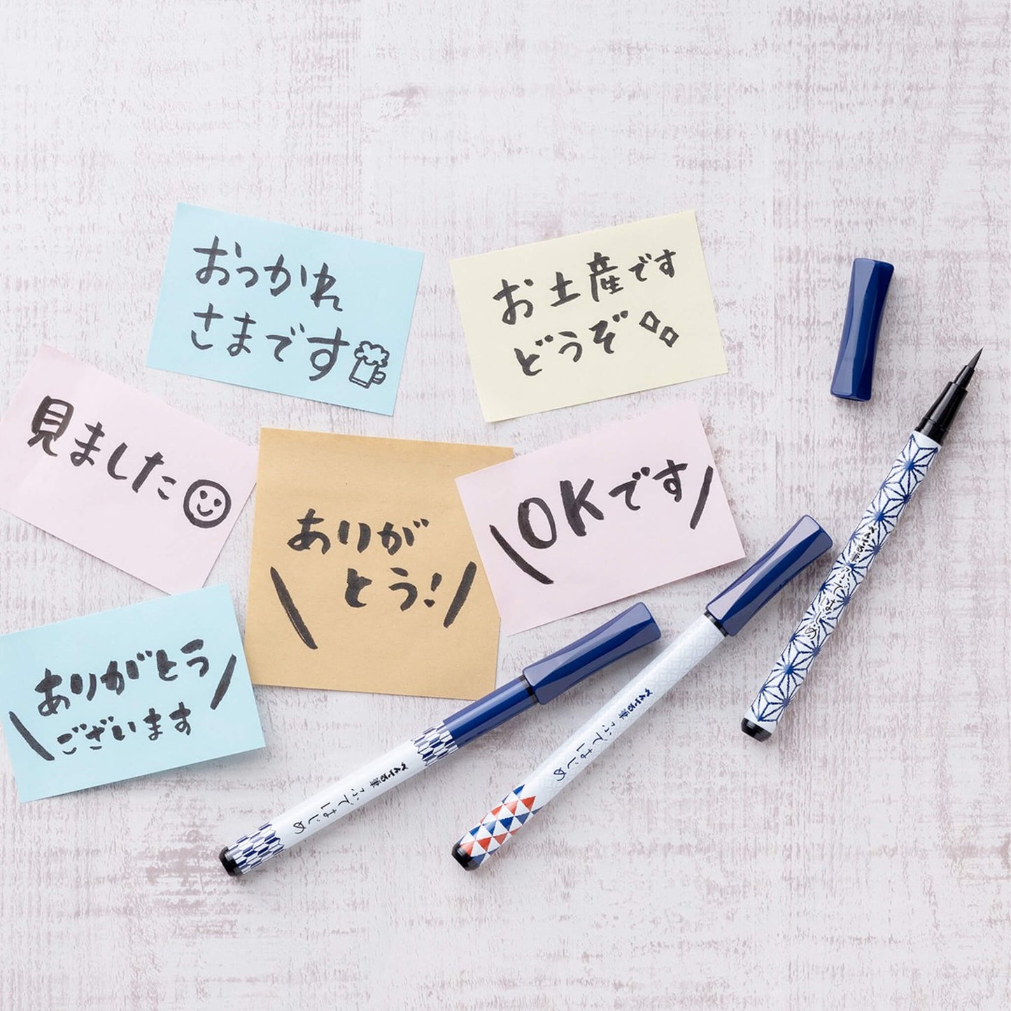 Pentel Fudehajime Brush Pen for Beginners