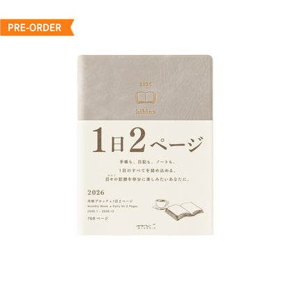 [FÖRHANDSBESTÄLLNING] Midori Hibino 2026 Diary 2-Page-Per-Day A6 Gray [Dagbok / Planerare ]