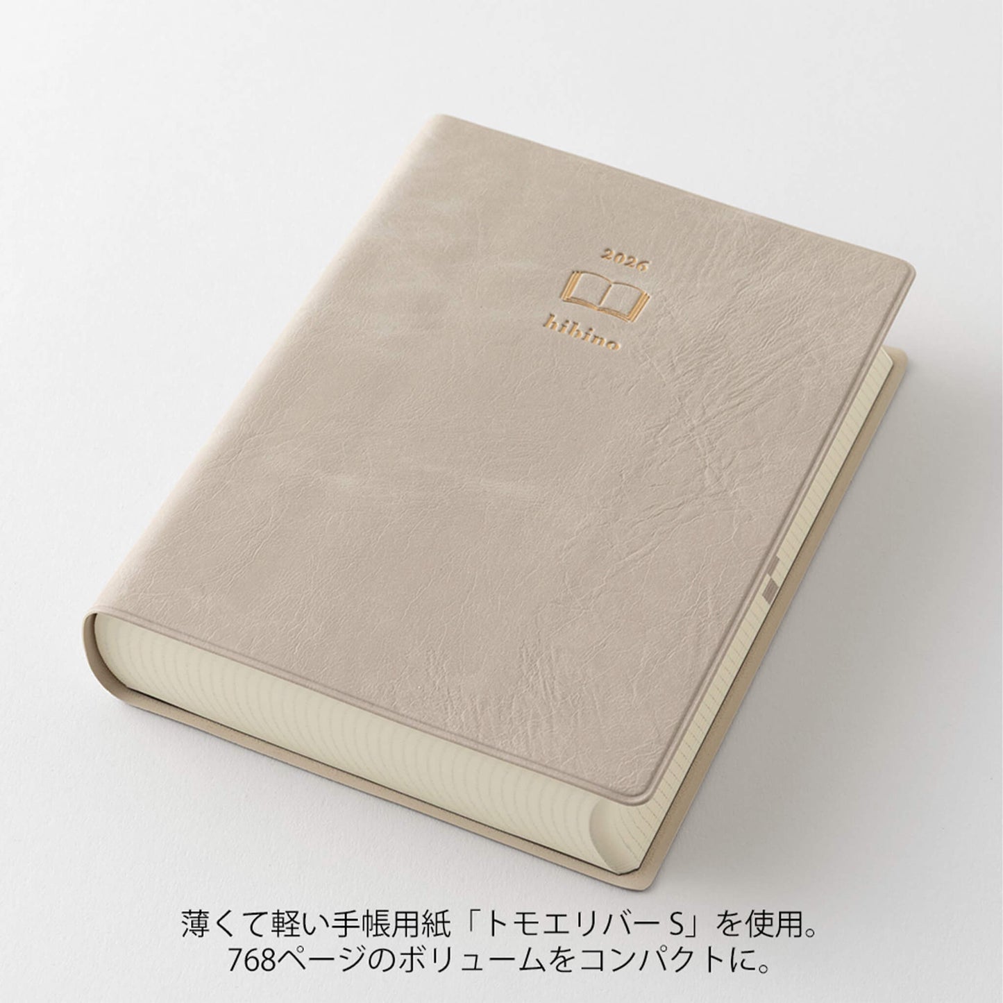 [FÖRHANDSBESTÄLLNING] Midori Hibino 2026 Diary 2-Page-Per-Day A6 Gray [Dagbok / Planerare ]
