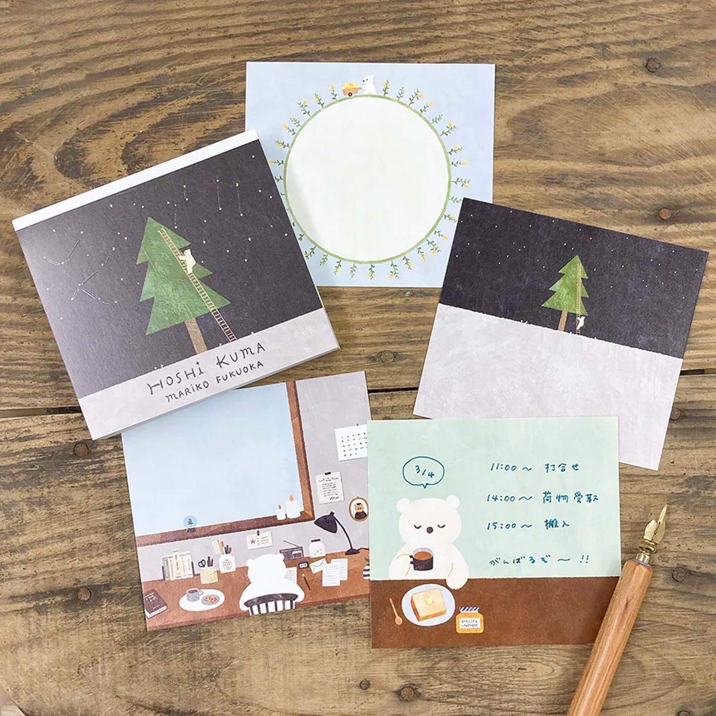 Cozyca Block Memo Pad - Hoshi Kuma