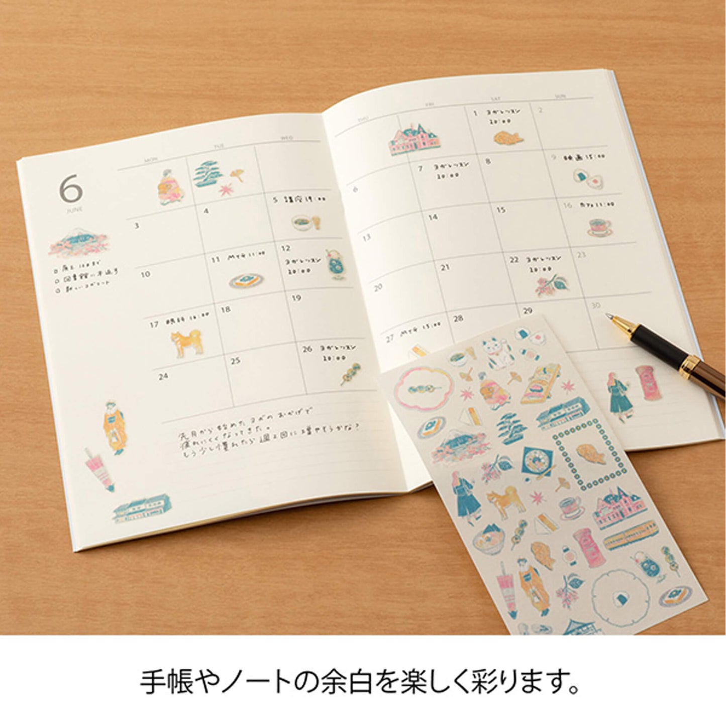 Midori Planner Sticker - Travel Story Series - Japan [Klistermärkeark]