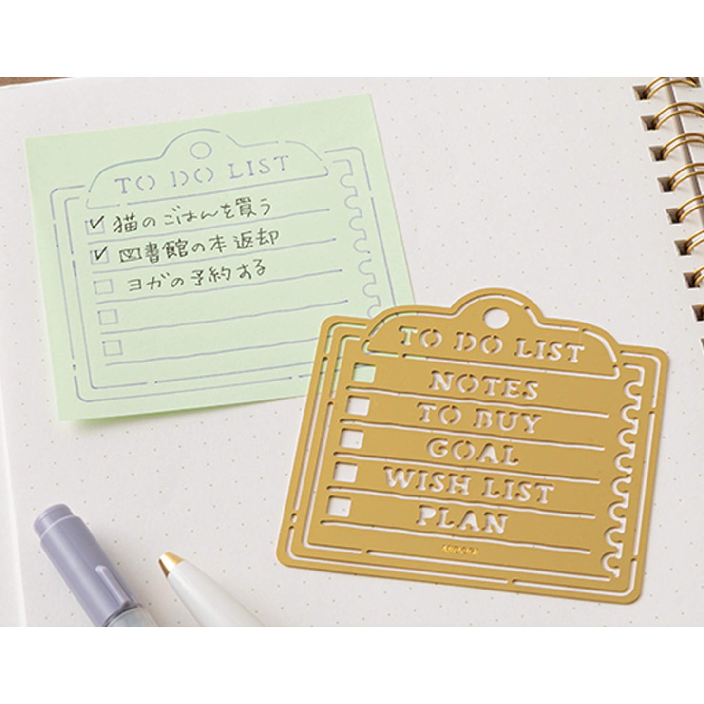 Midori Motif Template Brass - Memo [Schablonlinjal]