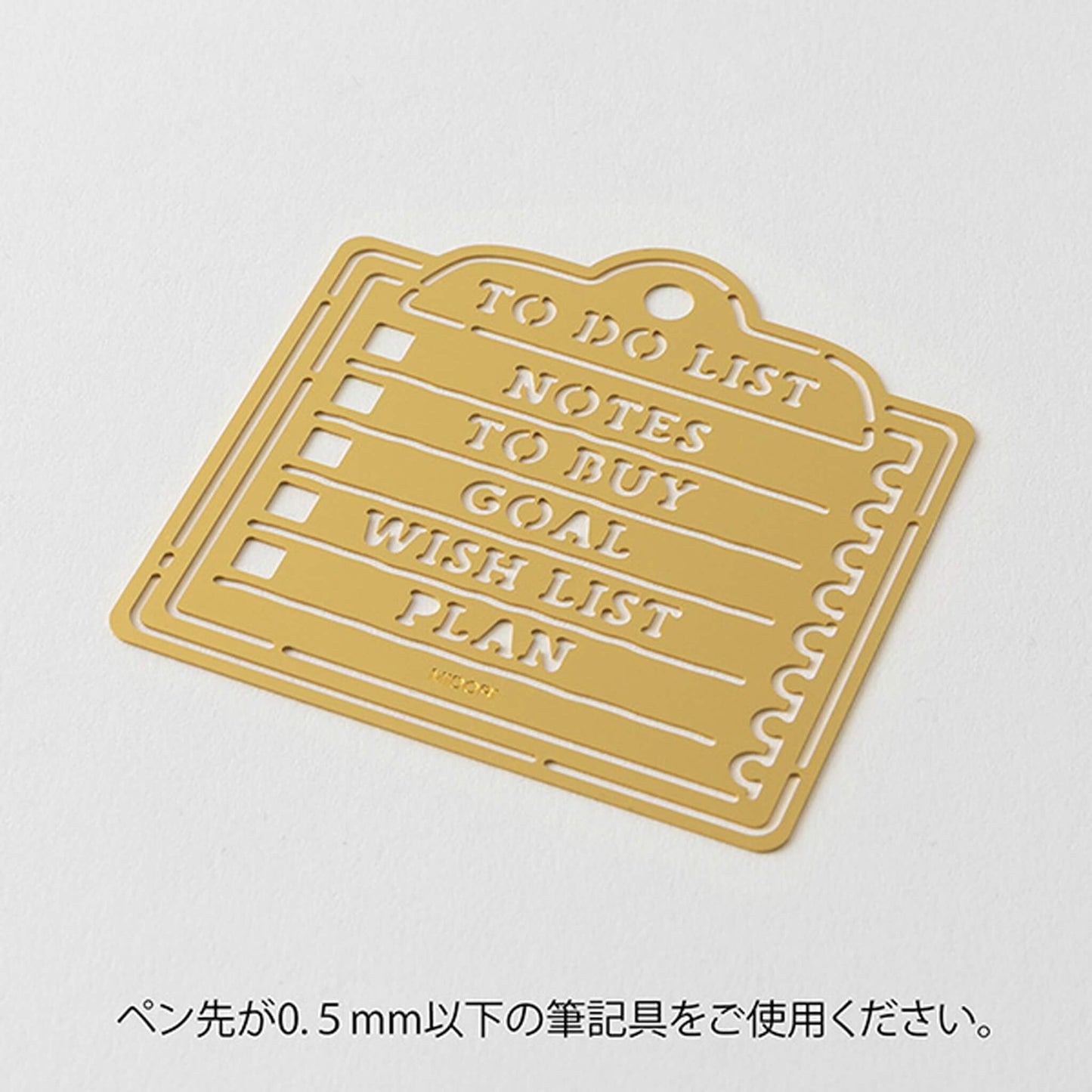 Midori Motif Template Brass - Memo [Schablonlinjal]