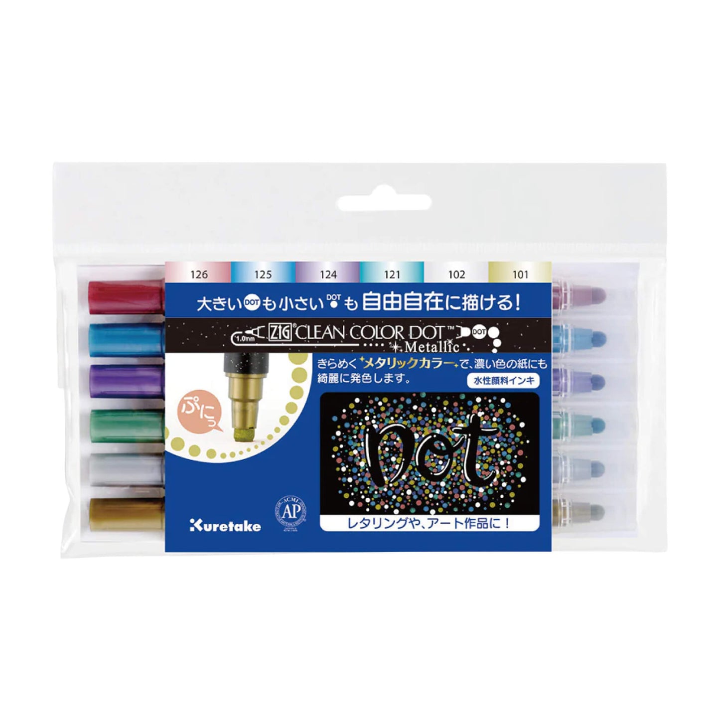 Kuretake ZIG Clean Color Dot Metallic