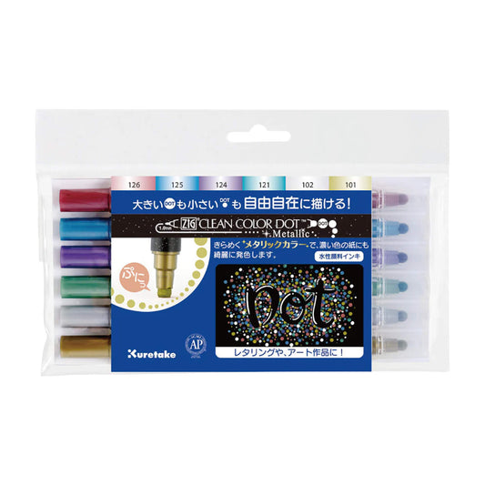 Kuretake ZIG Clean Color Dot Metallic