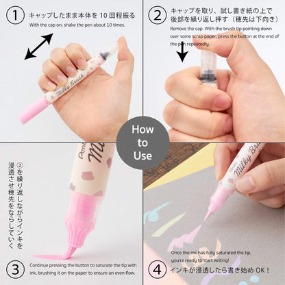 Pentel Milky Brush