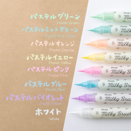 Pentel Milky Brush