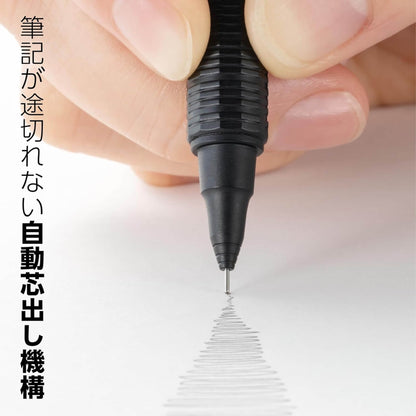 Pentel Orenz Nero Mechanical Pencil
