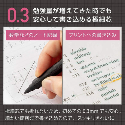 Pentel Orenz Nero Mechanical Pencil