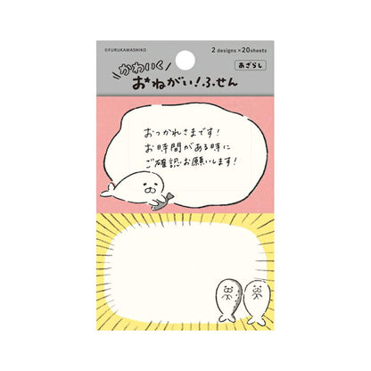 Furukawa Onegai Sticky Notes - Seal [Självhäftande anteckningar]