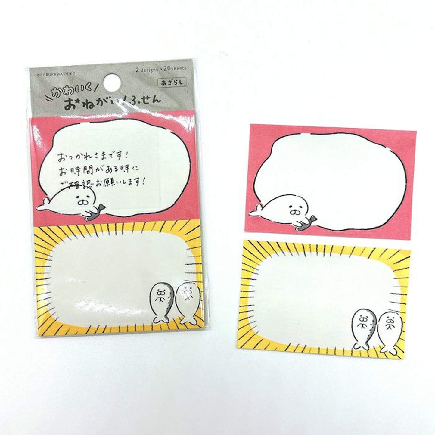 Furukawa Onegai Sticky Notes - Seal [Självhäftande anteckningar]