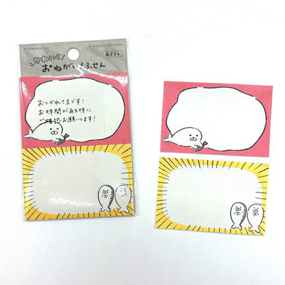 Furukawa Onegai Sticky Notes - Seal