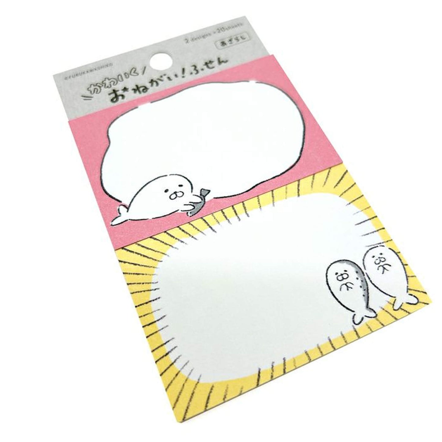 Furukawa Onegai Sticky Notes - Seal [Självhäftande anteckningar]