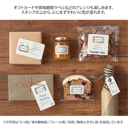 Midori Paintable Rotating Stamp Date - Stationery [Roterande stämpel]