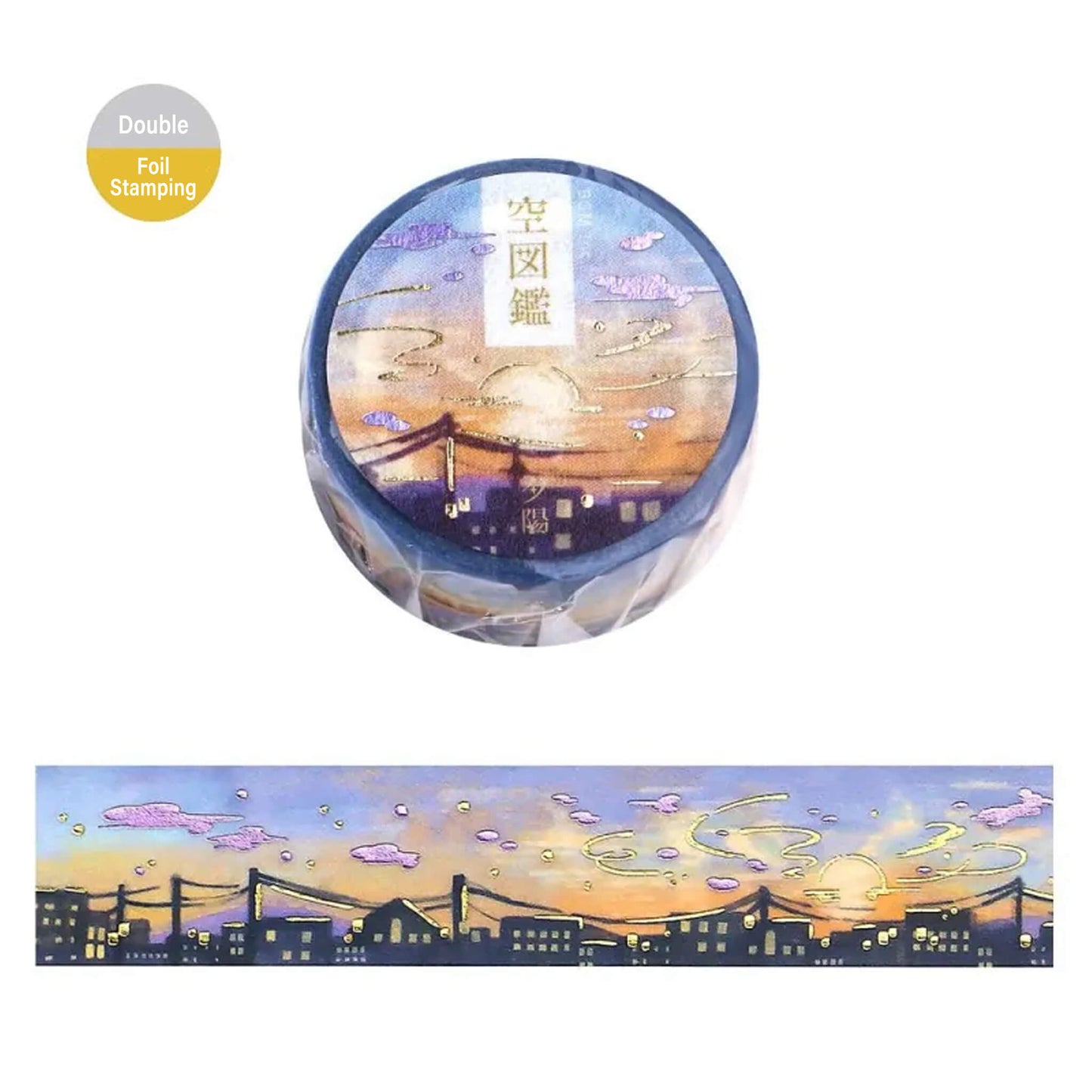 BGM Foil Washi Tape Sky Picture Book - Sunset [Washi Tejp]