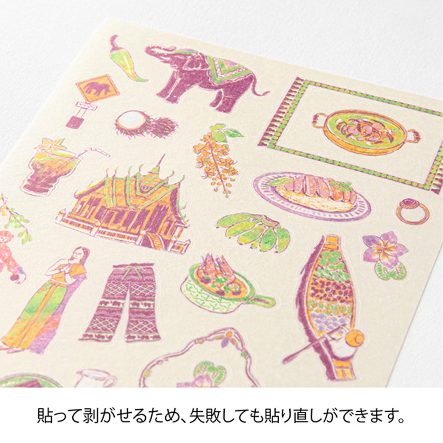 Midori Planner Sticker - Travel Story Series - Thailand [Klistermärkeark]