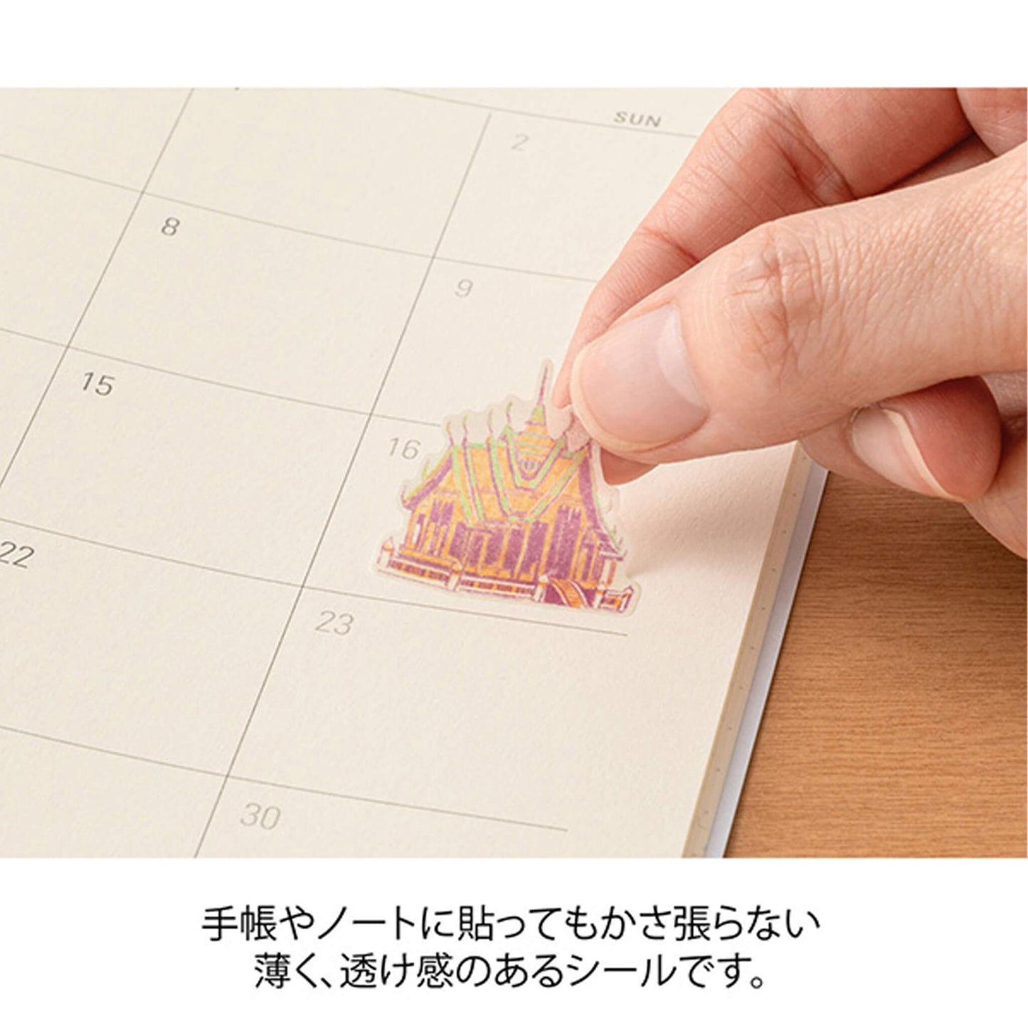Midori Planner Sticker - Travel Story Series - Thailand [Klistermärkeark]