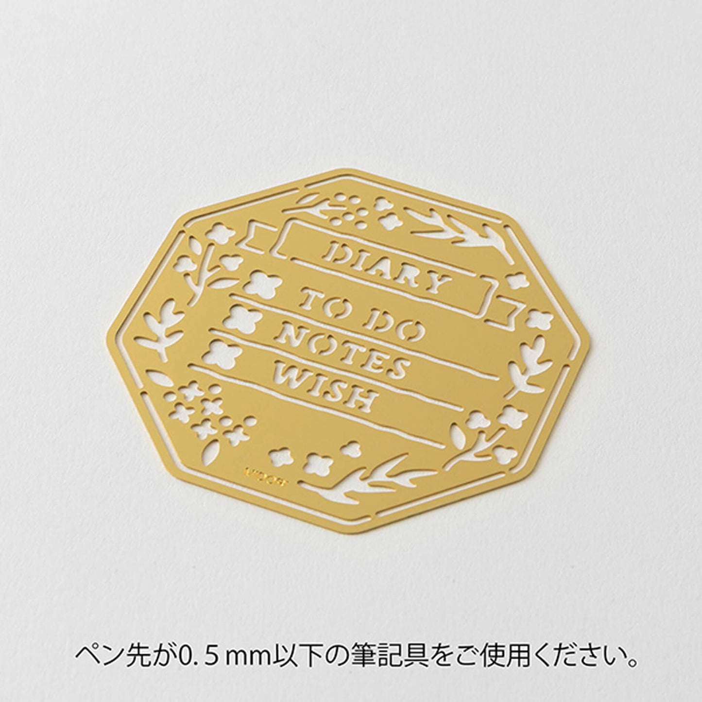 Midori Motif Template Brass - Wreath [Schablonlinjal]