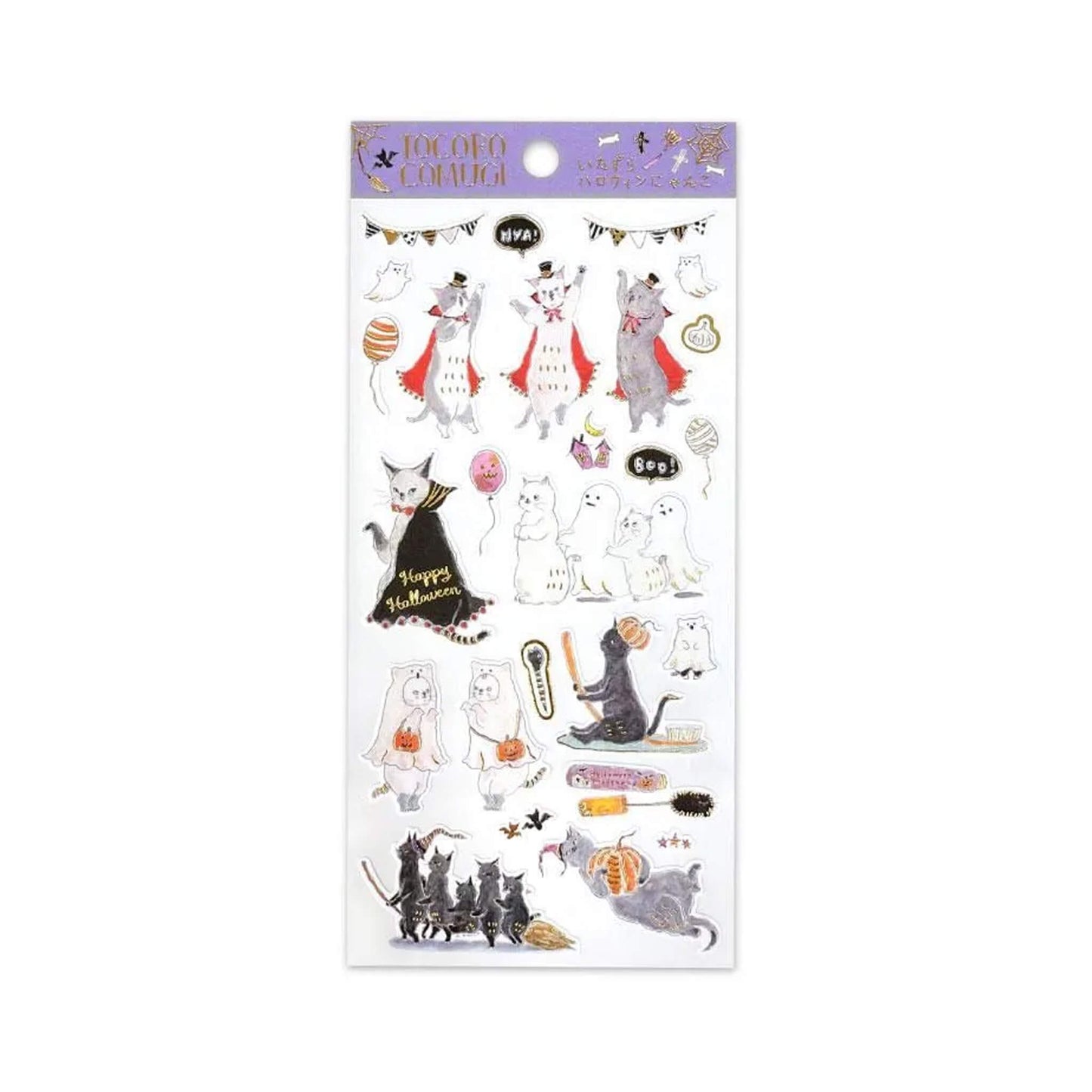 Active Corporation × Tocoro Comugi Halloween Sticker Ghost - Sticker Sheets