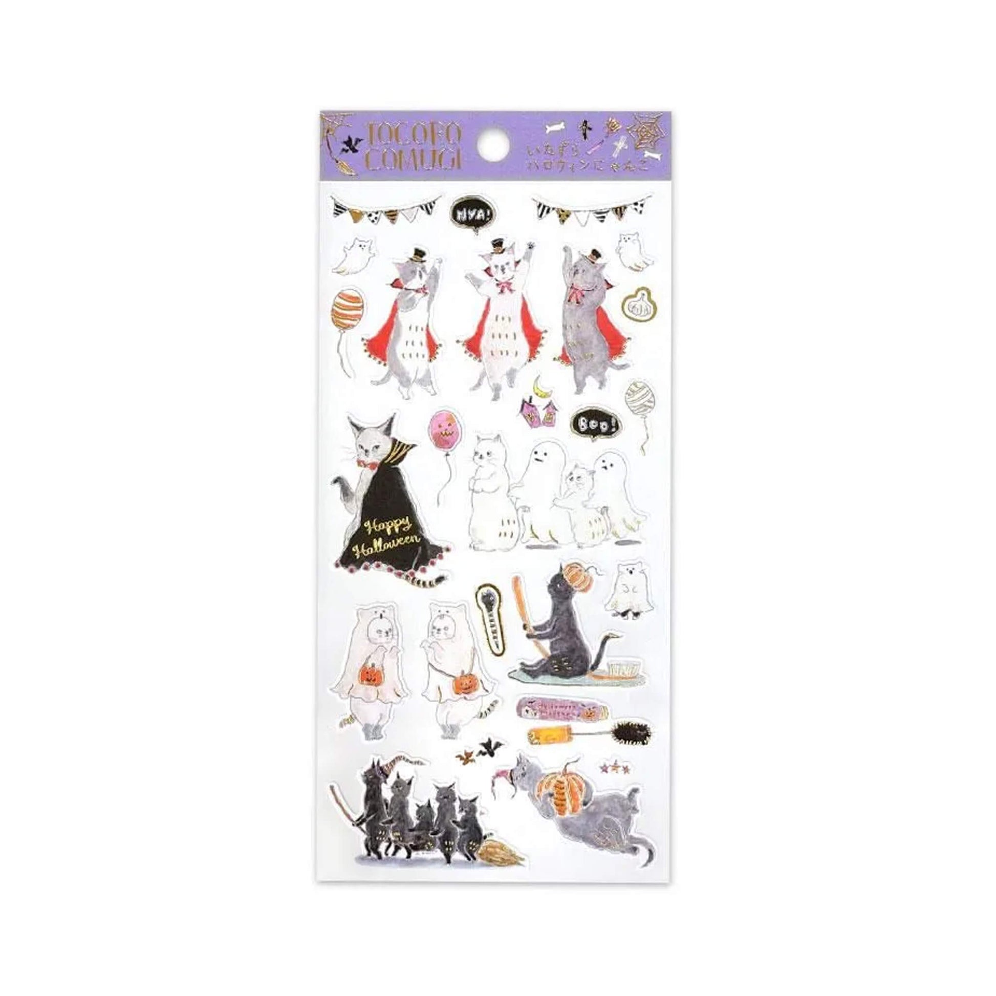 Active Corporation × Tocoro Comugi Halloween Sticker Ghost - Sticker Sheets