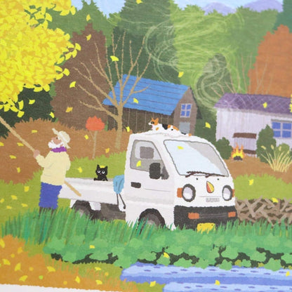 Active Corporation × Toshinori Mori Tabineko Autumn Postcard - Knocking Down Ginkgo Leaves - Postcards
