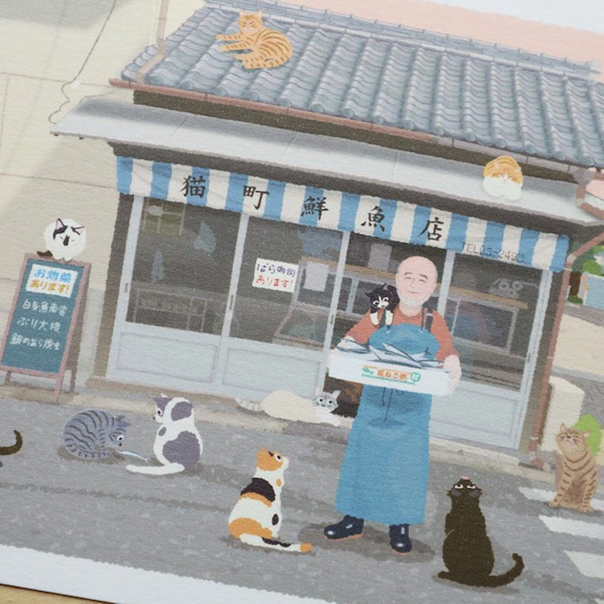Active Corporation × Toshinori Mori Tabineko Autumn Postcard - The Fish Shop in Nekomachi - Postcards