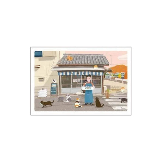 Active Corporation × Toshinori Mori Tabineko Autumn Postcard - The Fish Shop in Nekomachi - Postcards