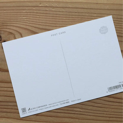 Active Corporation × Toshinori Mori Tabineko Winter Postcard - A Contrail in the Winter Sky - Postcards