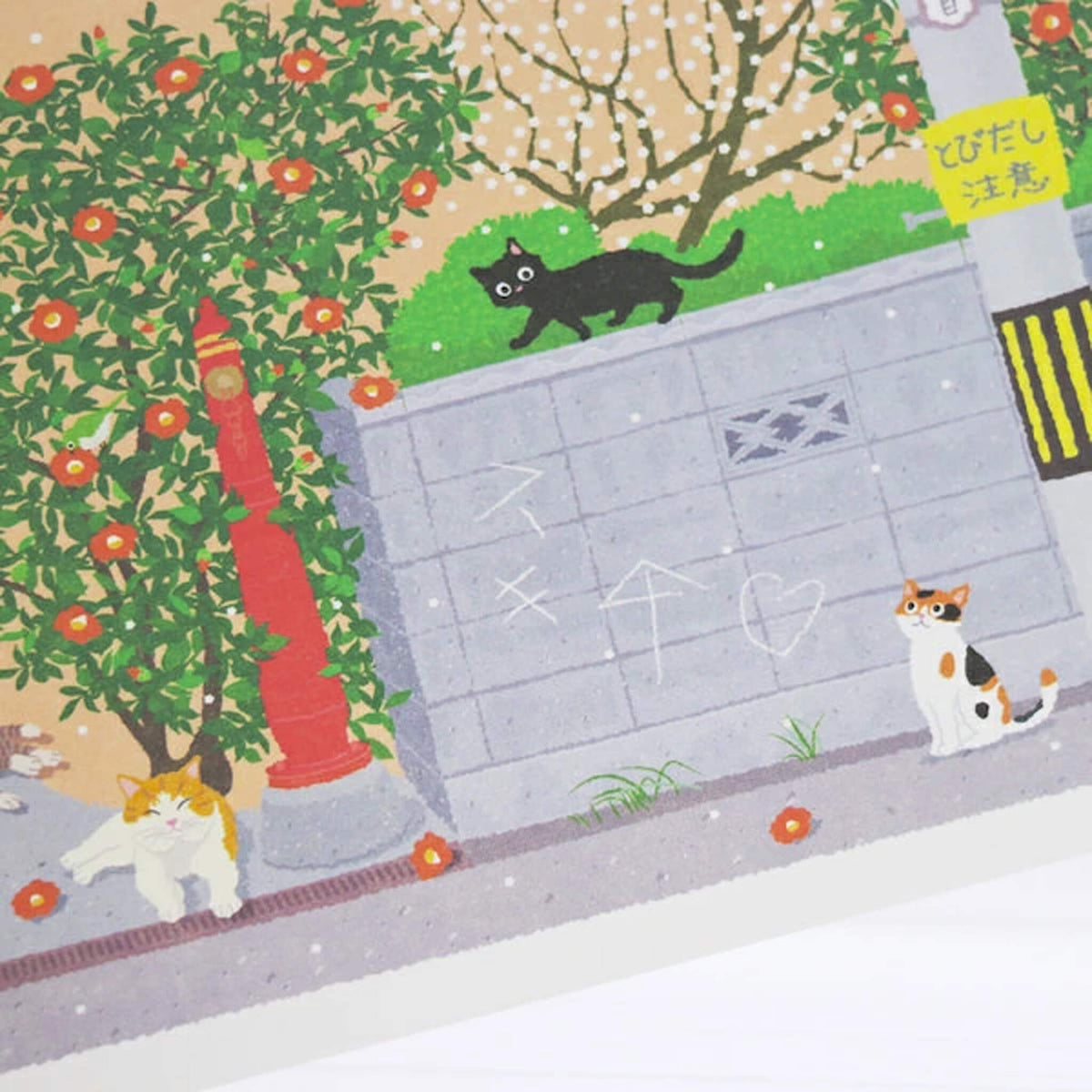 Active Corporation × Toshinori Mori Tabineko Winter Postcard - An Afternoon in Nekomachi - Postcards
