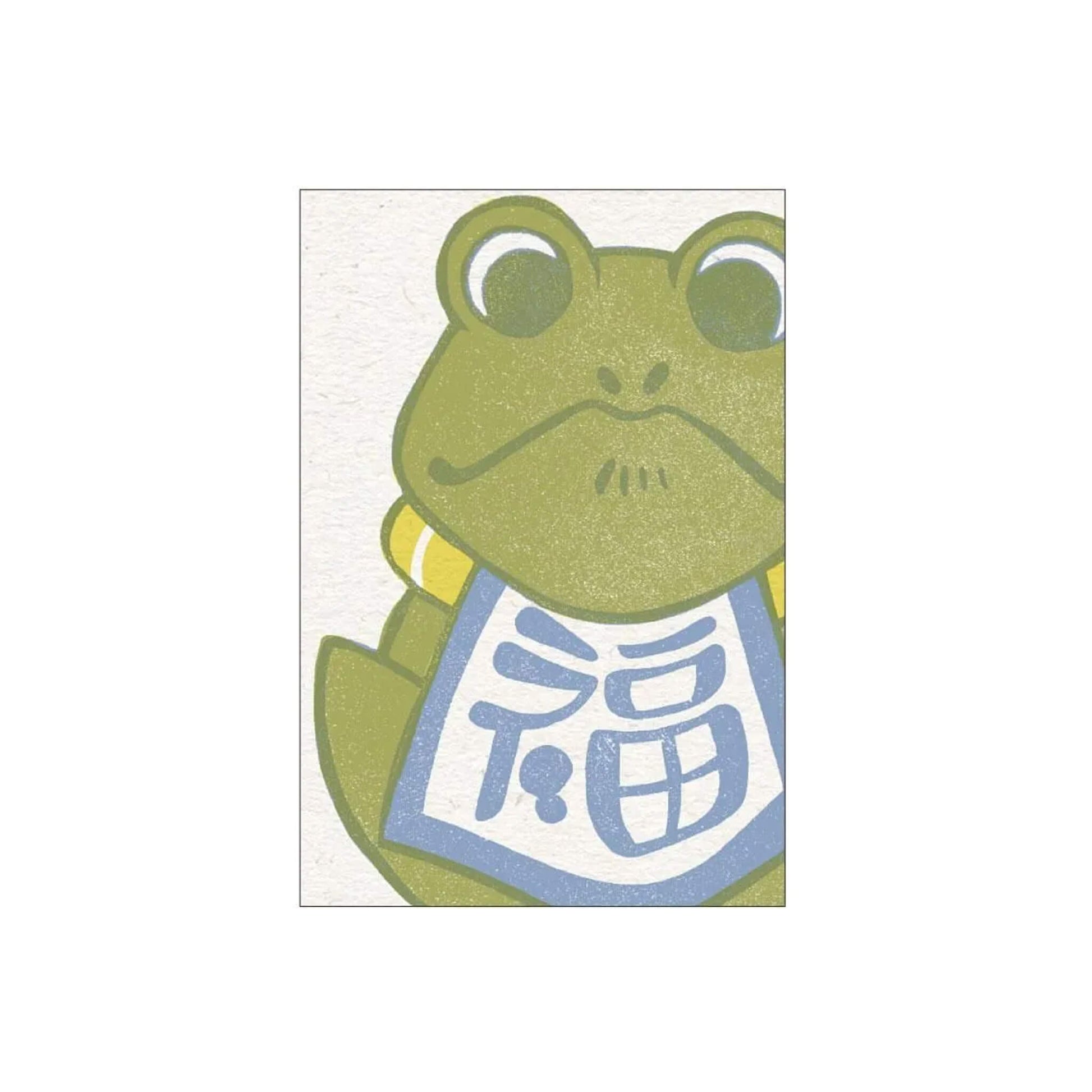 Active Corporation × Umeya / Mori Kanae Retro Printing Postcard - Kaeru - Postcards