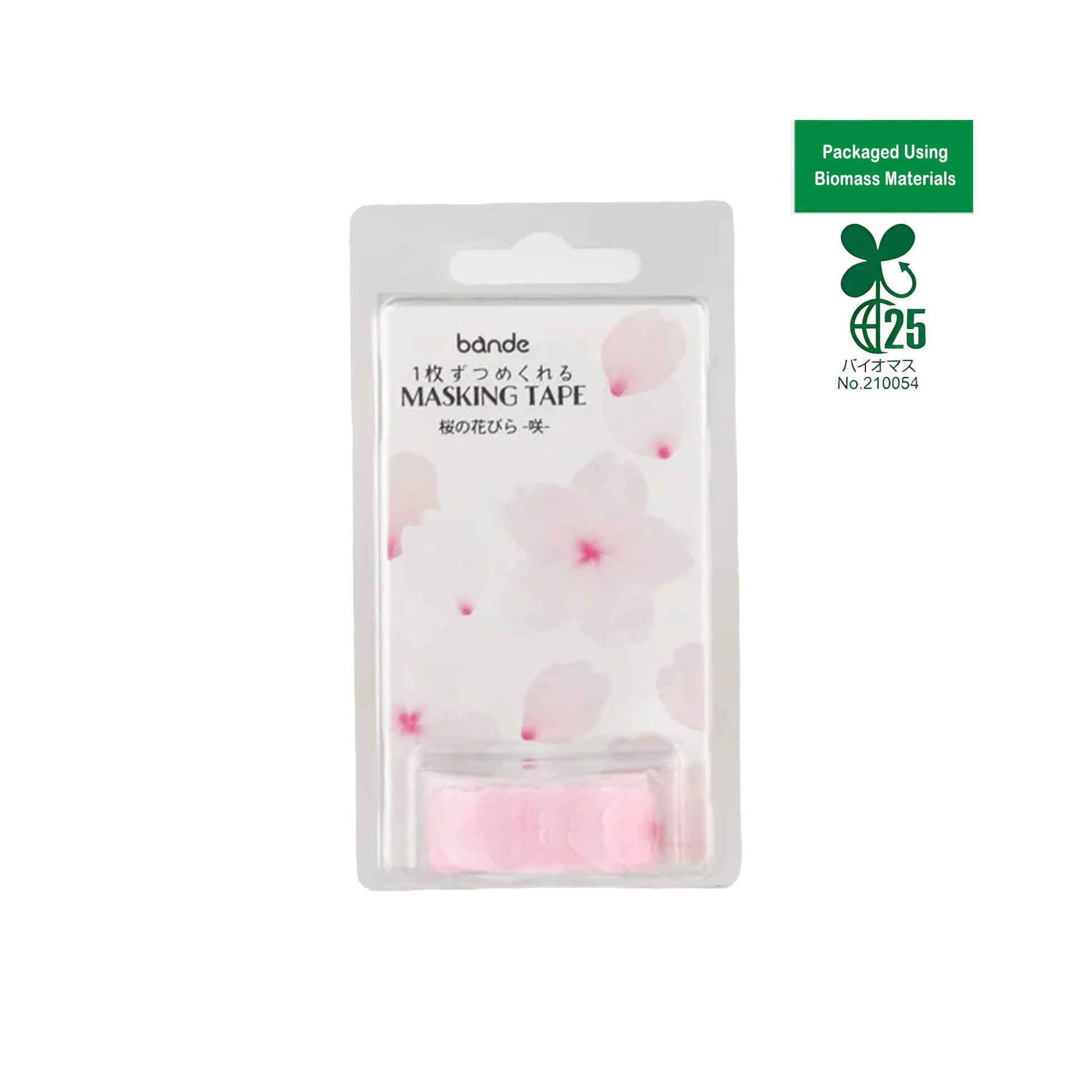 Bande Washi Roll Sticker - Cherry Blossom Petals - Roll Stickers