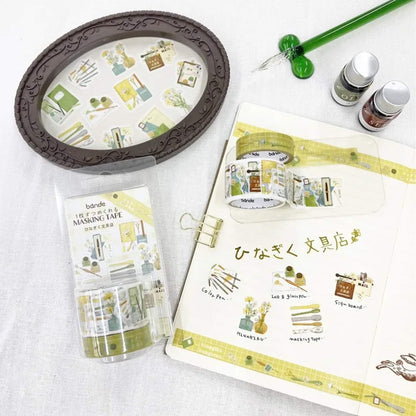 Bande Washi Roll Sticker - Daisy Stationery Shop - Roll Stickers