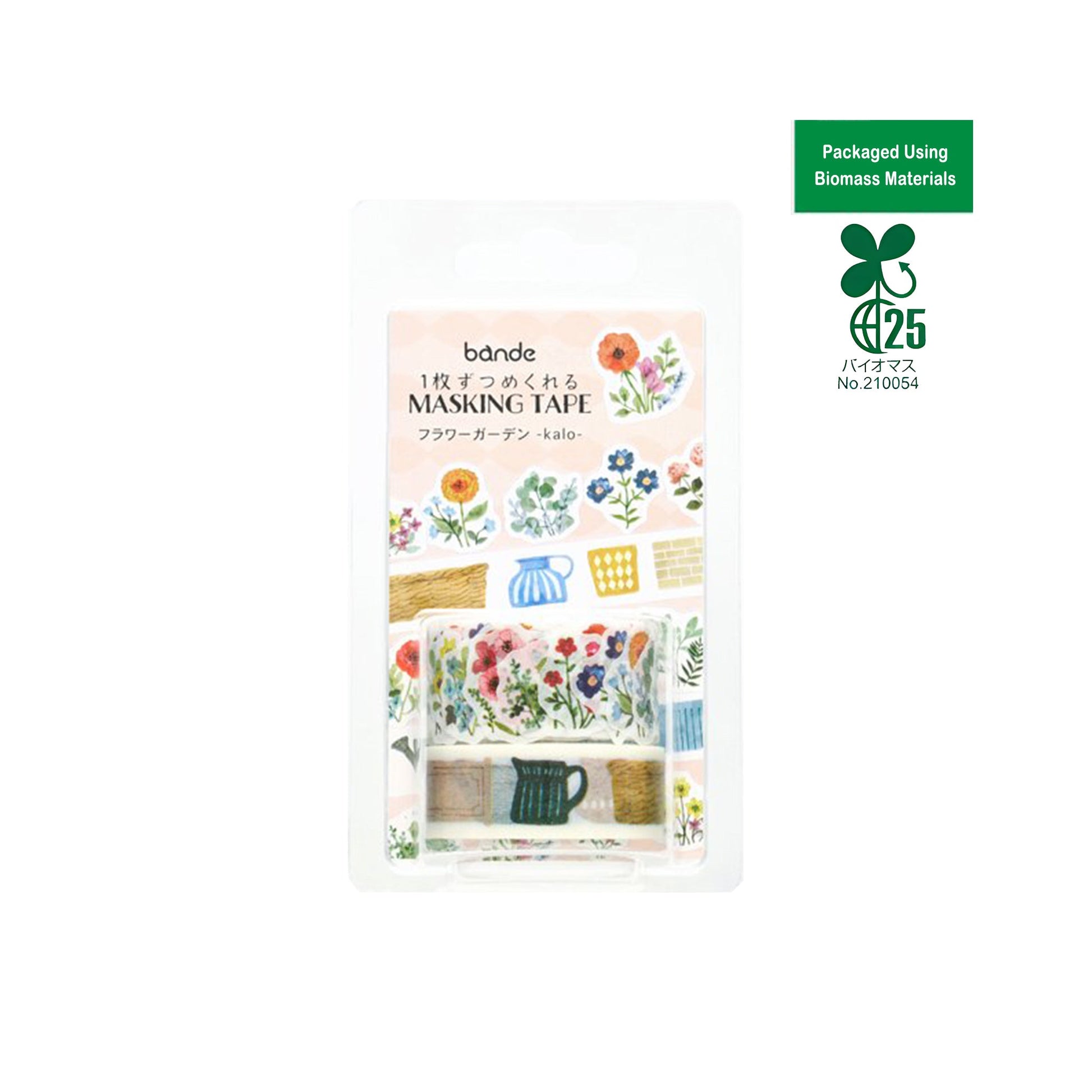 Bande Washi Roll Sticker - Flower Garden - Roll Stickers