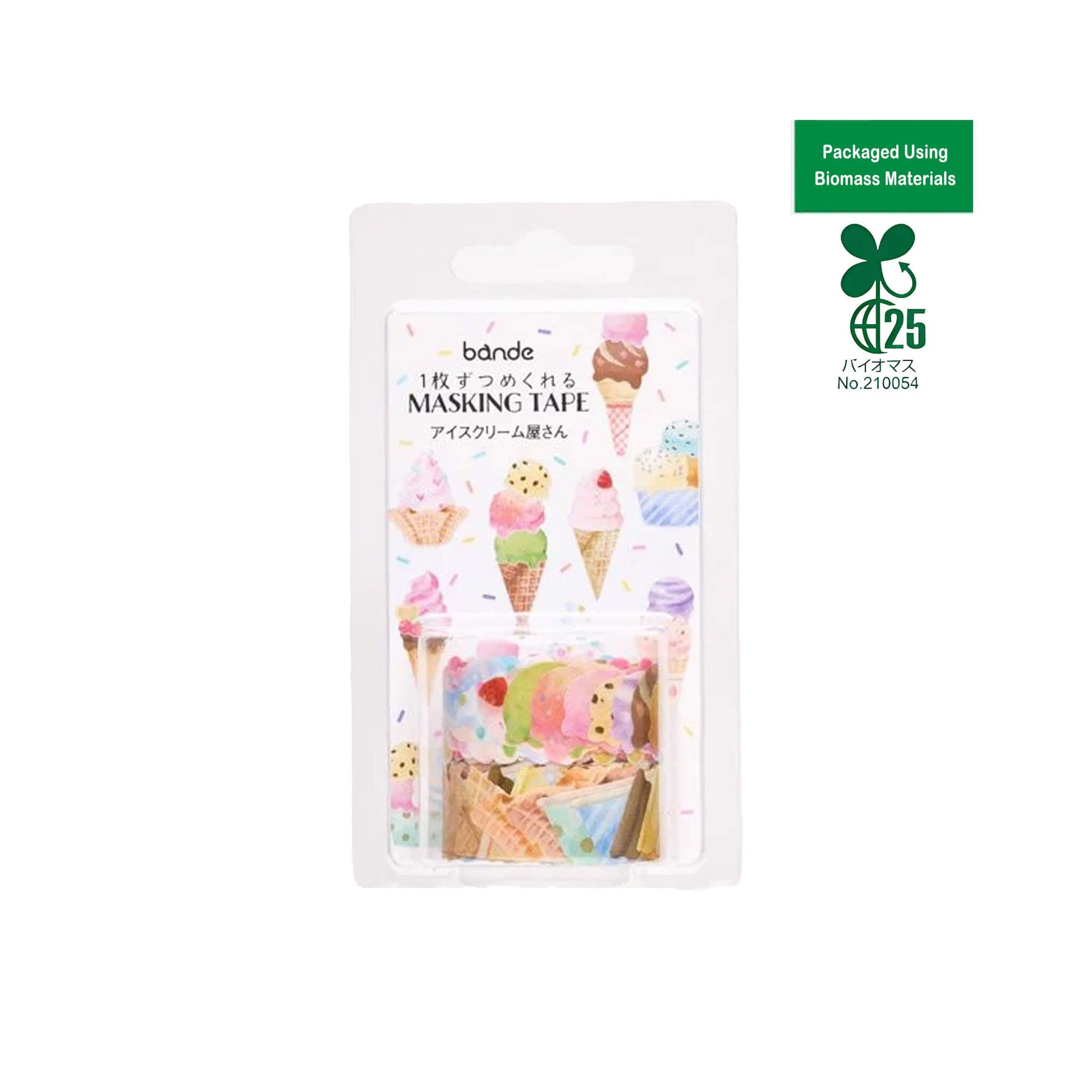 Bande Washi Roll Sticker - Ice Cream Shop - Roll Stickers