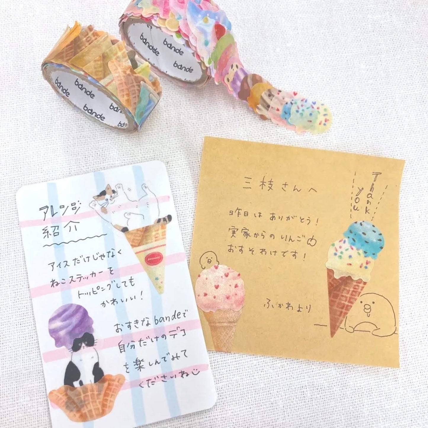 Bande Washi Roll Sticker - Ice Cream Shop - Roll Stickers