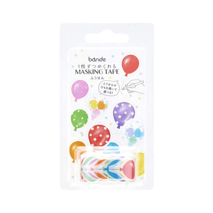 Bande Washi Sticker Roll - Balloons - Sticker Rolls
