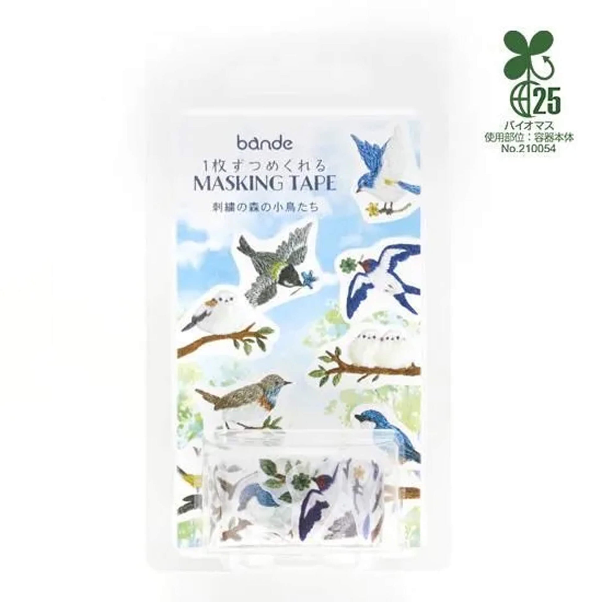 Bande Washi Sticker Roll - Embroidered Forest Bird - Roll Stickers