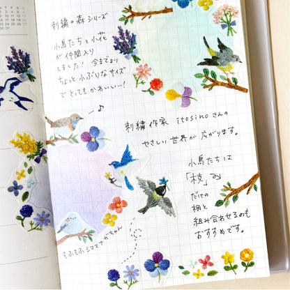 Bande Washi Sticker Roll - Embroidered Forest Bird - Roll Stickers