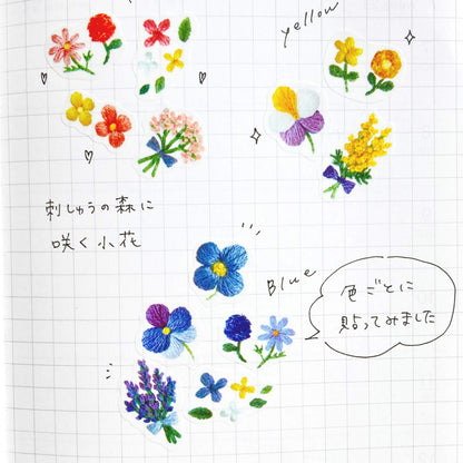 Bande Washi Sticker Roll - Embroidered Forest Flower - Roll Stickers