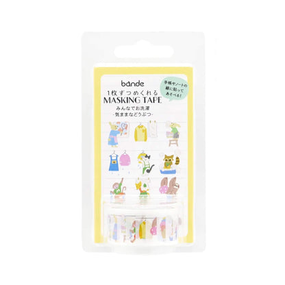 Bande Washi Sticker Roll - Laundry Day Together - Carefree Animals - Sticker Rolls