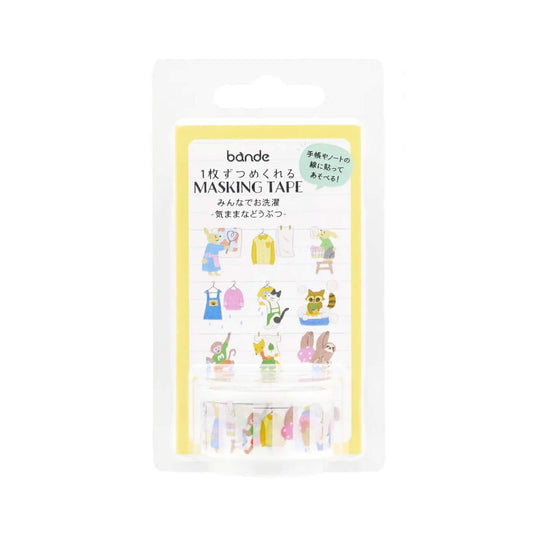 Bande Washi Sticker Roll - Laundry Day Together - Carefree Animals - Sticker Rolls