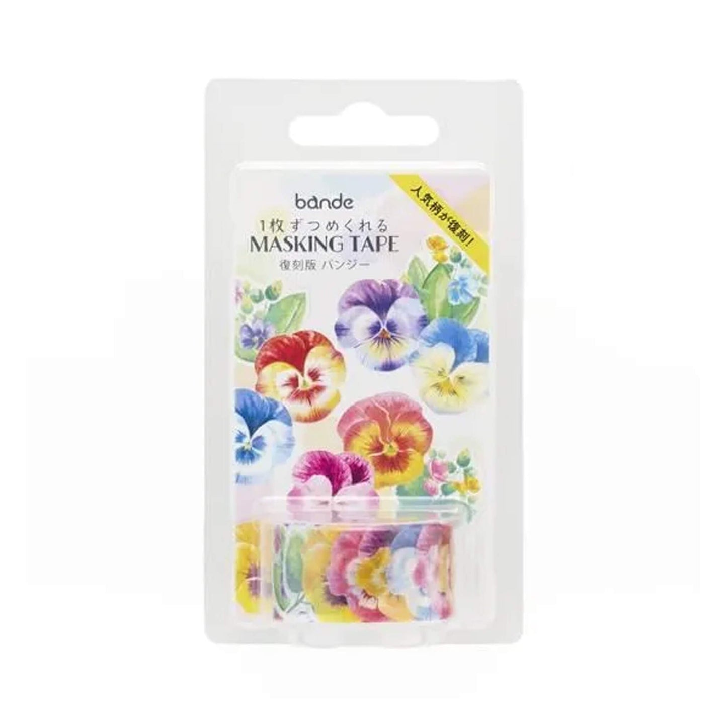 Bande Washi Sticker Roll - Pansy (Reissue) - Sticker Rolls